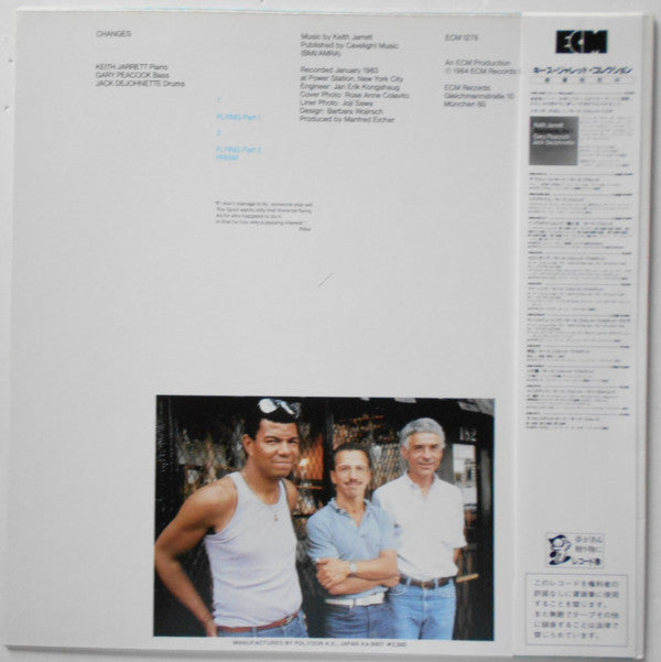 Release: Changes-Vinyl-Japan-1984-25MJ 3378-7888336