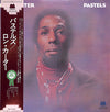 Ron Carter - Pastels (Vinyl, LP, Album) Very Good Plus (VG+) / Very Good Plus (VG+)
