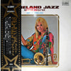 Kings Of Dixieland - デキシーランド・ジャズ・スーパー・デラックス = Dixieland Jazz Super ...