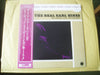 Earl Hines - Recorded Live! In Concert (Vinyl, LP, Album, Promo, Stereo) Very Good (VG) / Very Good Plus (VG+)