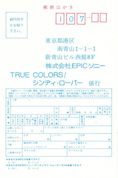 True Colors