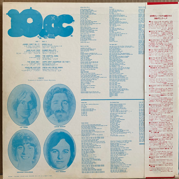 10cc