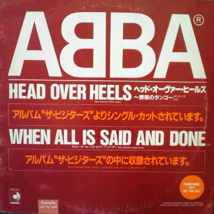 Release: Head Over Heels / The Visitors-Vinyl-Japan-1982-DSS-1010-4614504
