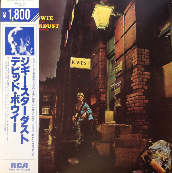 Master Release: The Rise And Fall Of Ziggy Stardust And The Spiders From Mars by David Bowie
