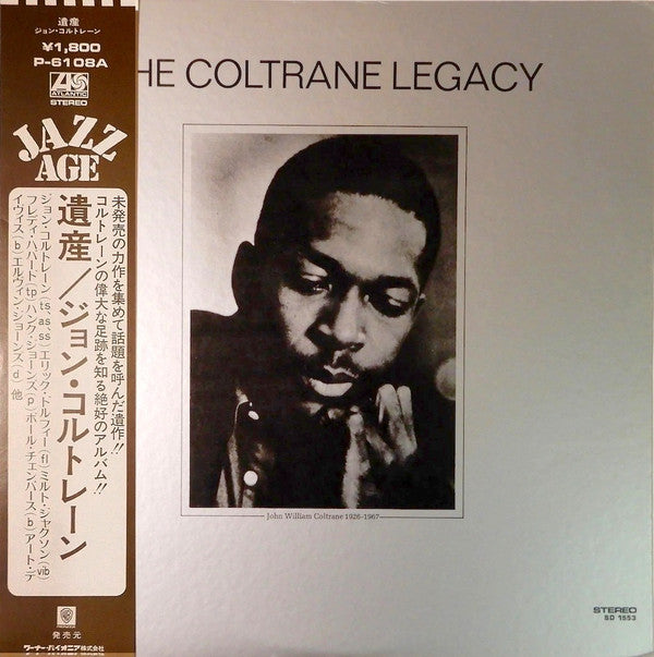 The Coltrane Legacy