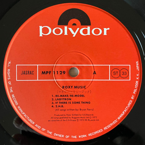 Roxy Music