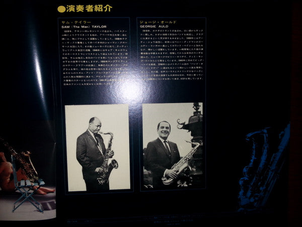 Tenor Sax / De Luxe