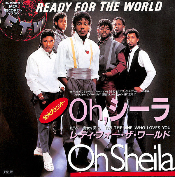 Release: Oh Sheila-Vinyl-Japan-1985-P-2028-4608226