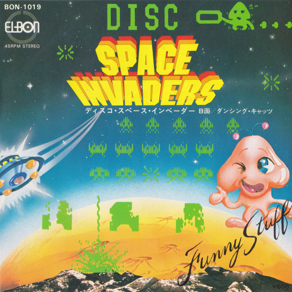 Release: Disco Space Invaders = ディスコ・スペース・インベーダー-Vinyl-Japan-1979-BON-1019-2374050