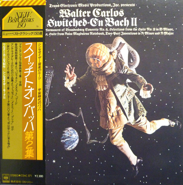 Release: Switched-On Bach II-Vinyl-Japan-1978-23AC 571-7998215