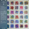 Mabumi Yamaguchi - Mabumi (Vinyl, LP, Album) Near Mint (NM or M-) / Very Good Plus (VG+)