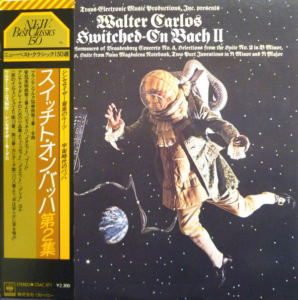 Switched-On Bach II