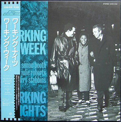 Master Release: Working Nights by Working Week