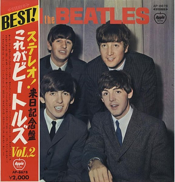With The Beatles