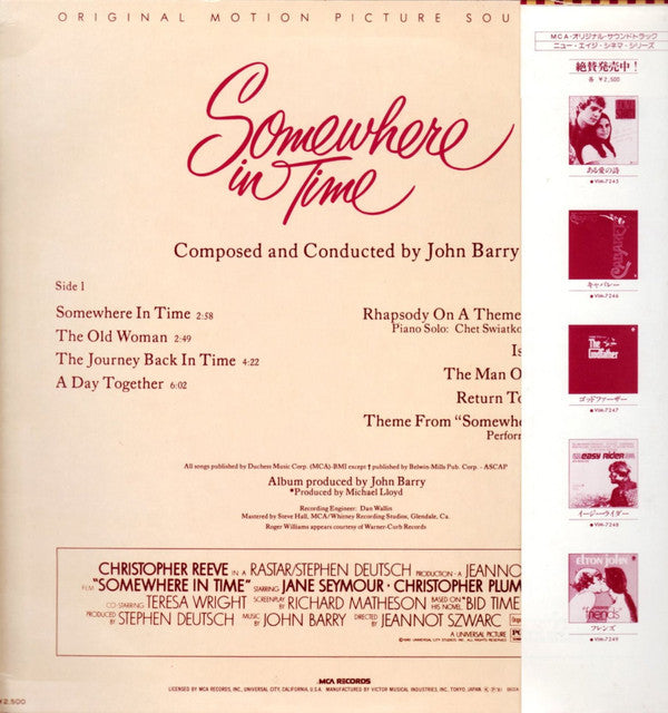 ある日どこかで = Somewhere In Time (Original Motion Picture Soundtrack)