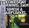 Simon & Garfunkel - Wednesday Morning, 3 A.M. (Vinyl, LP, Album, Re...