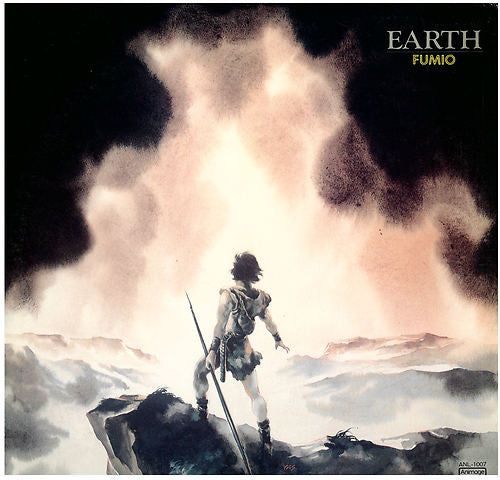 Master Release: Earth by Fumio Miyashita