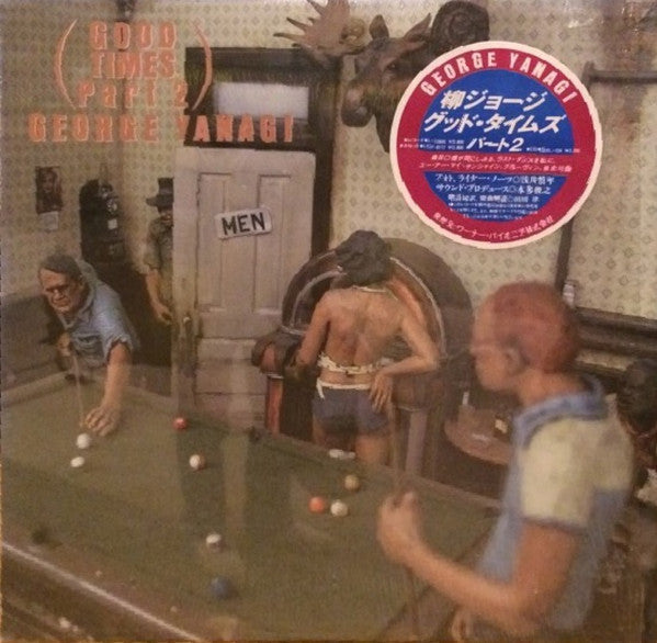 Release: Good Times Part 2-Vinyl-Japan-1985-L-12605-9224976