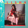 Alisha - Baby Talk = ベイビー・トーク (Vinyl, 12