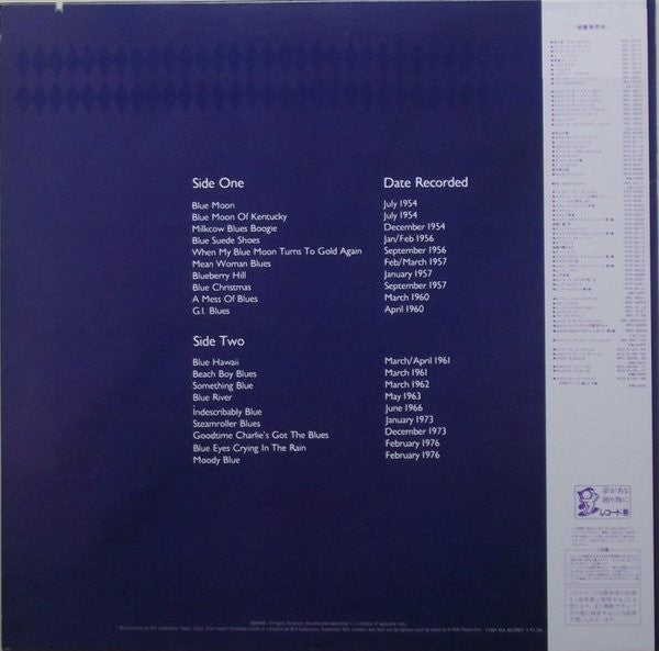 Master Release: Elvis Blue by Elvis Presley