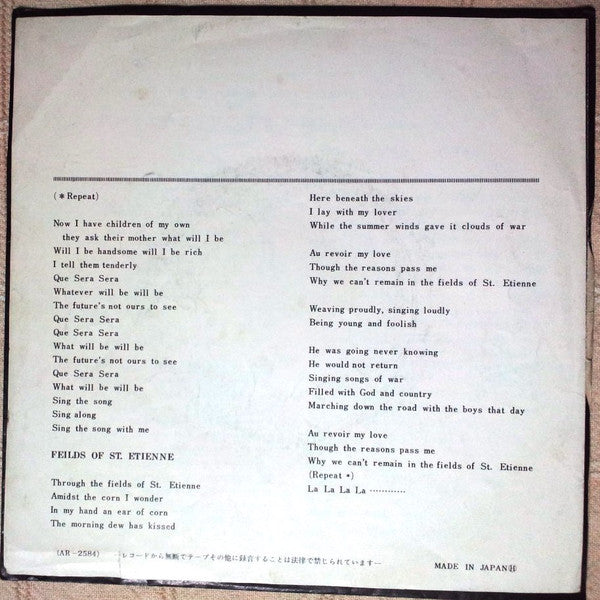 Release: Que Sera, Sera (Whatever Will Be, Will Be)-Vinyl-Japan-1970-AR-2584-5979859