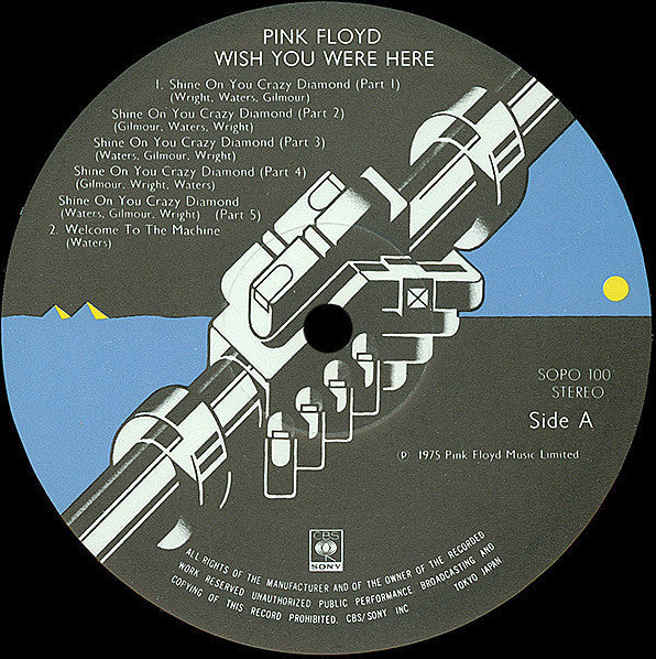 Release: Wish You Were Here-Vinyl-Singapore-None-SOPO100-8538539