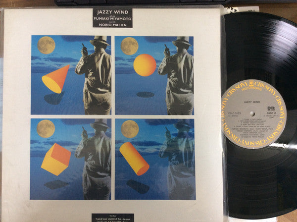 Master Release: Jazzy Wind by Fumiaki Miyamoto
