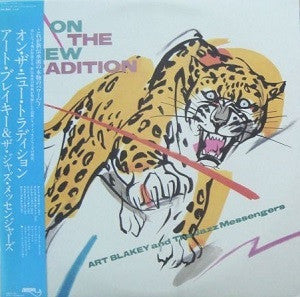 Release: Blue Night-Vinyl-Japan-1985-RJL-8105-5179325