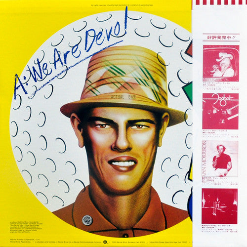 Master Release: Q: Are We Not Men? A: We Are Devo! by Devo