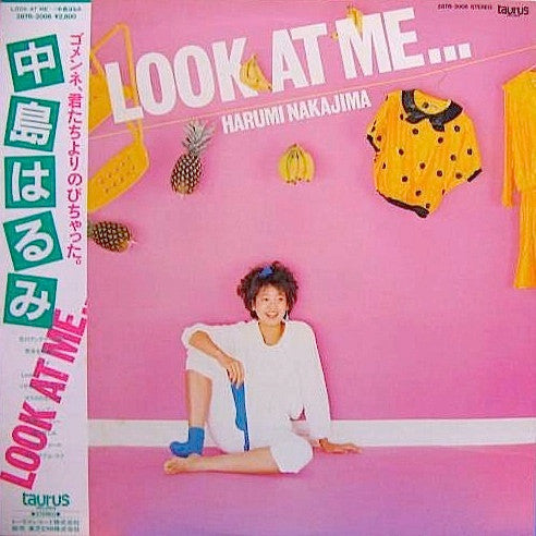 Look At Me...