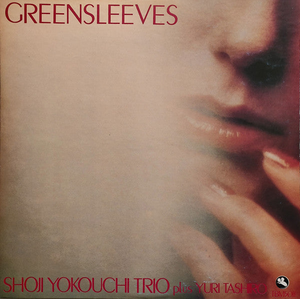 Master Release: Greensleeves by Shoji Yokouchi Trio