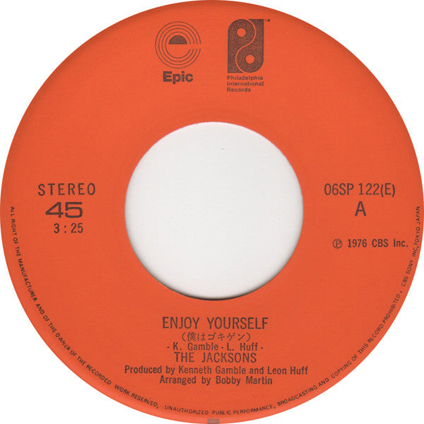 Enjoy Yourself