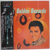 Elvis Presley - Elvis' Golden Records (Vinyl, LP, Compilation, Reissue, Mono) Very Good Plus (VG+) / Near Mint (NM or M-)