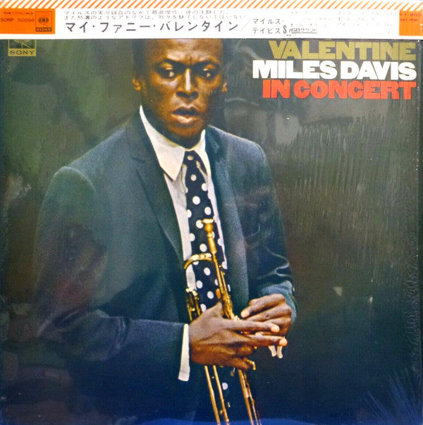Release: My Funny Valentine - Miles Davis In Concert-Vinyl-Japan-1969-SONP 50098-6497688