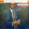 Miles Davis - My Funny Valentine - Miles Davis In Concert (Vinyl, L...