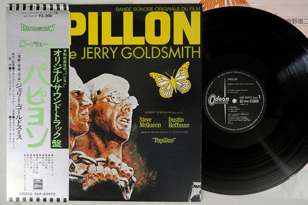 Papillon (Bande Sonore Originale Du Film = Original Motion Picture Soundtrack)