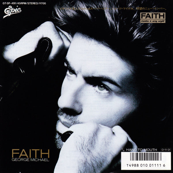 Release: Faith-Vinyl-Japan-1987-07・5P-491-7725336