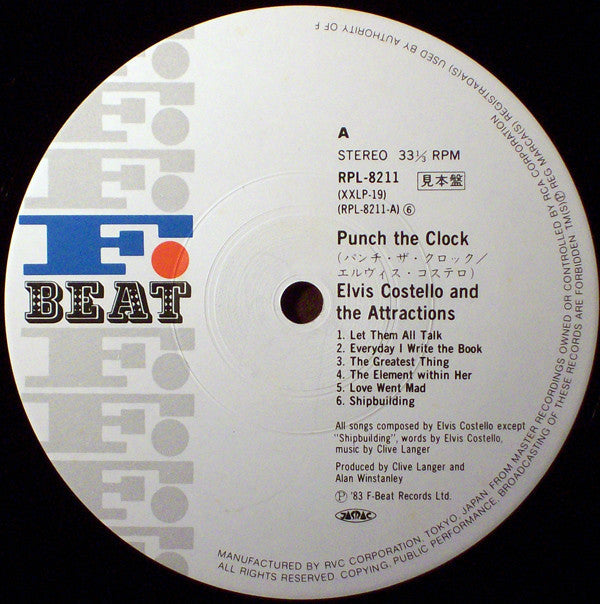 Release: Punch The Clock-Vinyl-Japan-1983-RPL-8211-3639262