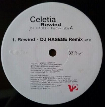 Rewind (DJ Hasebe Remix)