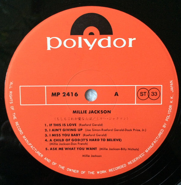 Millie Jackson