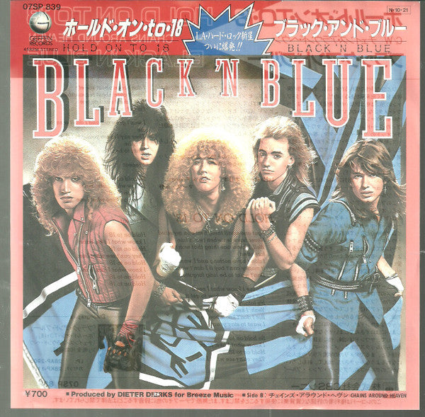 Release: Hold On To 18 / Chains Around Heaven-Vinyl-Japan-1984-07SP 839-8524974