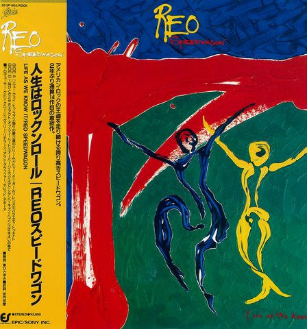 Release: Life As We Know It-Vinyl-Japan-1987-28·3P-805-5275827