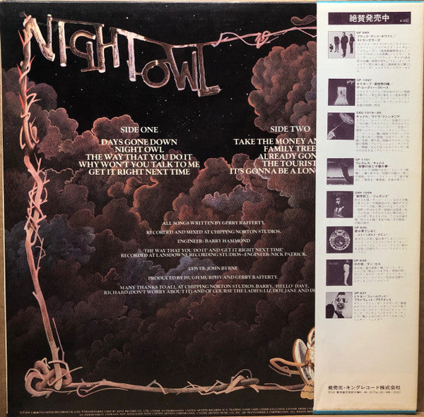 Master Release: Night Owl by Gerry Rafferty