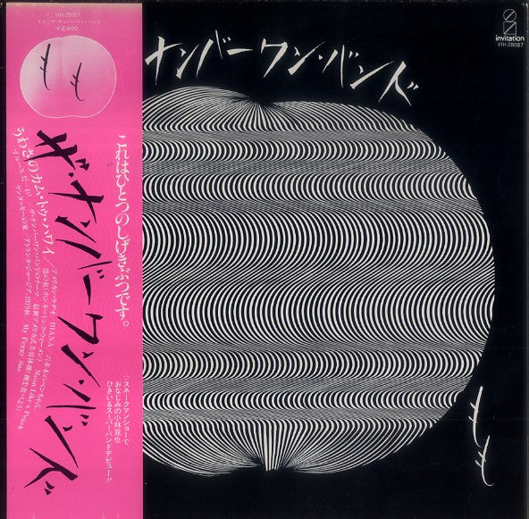Release: もも-Vinyl-Japan-1982-VIH-28087-7683652
