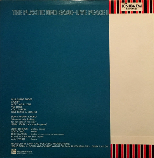 Live Peace In Toronto 1969