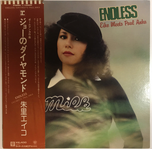 Release: Unknown Release-Vinyl-Japan-1977-L-10095R-9369087