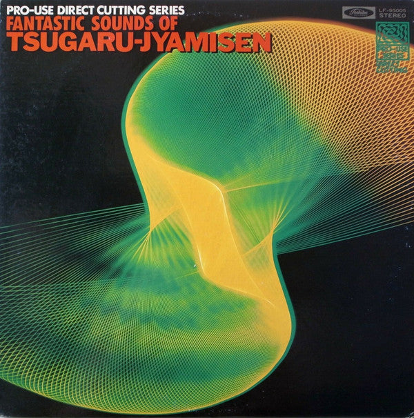 Release: Fantastic Sounds Of Tsugaru-Jyamisen-Vinyl-Japan-1976-LF-95005-7792753