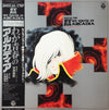 Goro Ohmi - デジタル・トリップ わが青春のアルカディア シンセサイザー・ファンタジー = My Youth In Arcadia - Synthesizer Fantasy (Vinyl, LP) Good Plus (G+) / Good Plus (G+)
