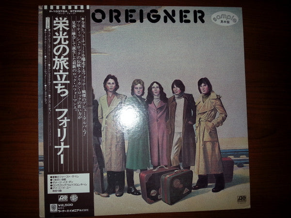 Foreigner = 栄光の旅立ち