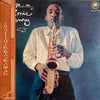 Ernie Henry - Presenting Ernie Henry (Vinyl, LP, Album, Reissue, Mono) Very Good Plus (VG+) / Very Good Plus (VG+)